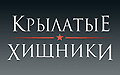 Цифровая дистрибуция - YUPLAY.RU - релизы, скидки и подарки! [завершено]