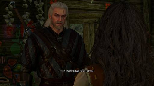 The Witcher 3: Wild Hunt - Прохождение сюжетных и побочных заданий Пролога. Белый сад